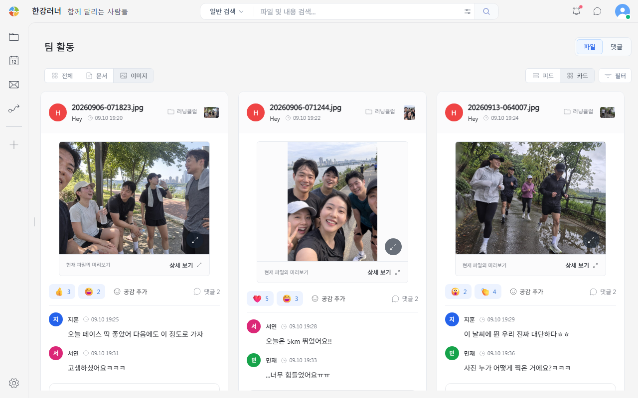 Card view showing multiple posts in a grid