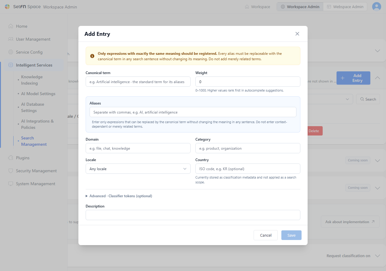 Add Entry dialog for the synonym dictionary