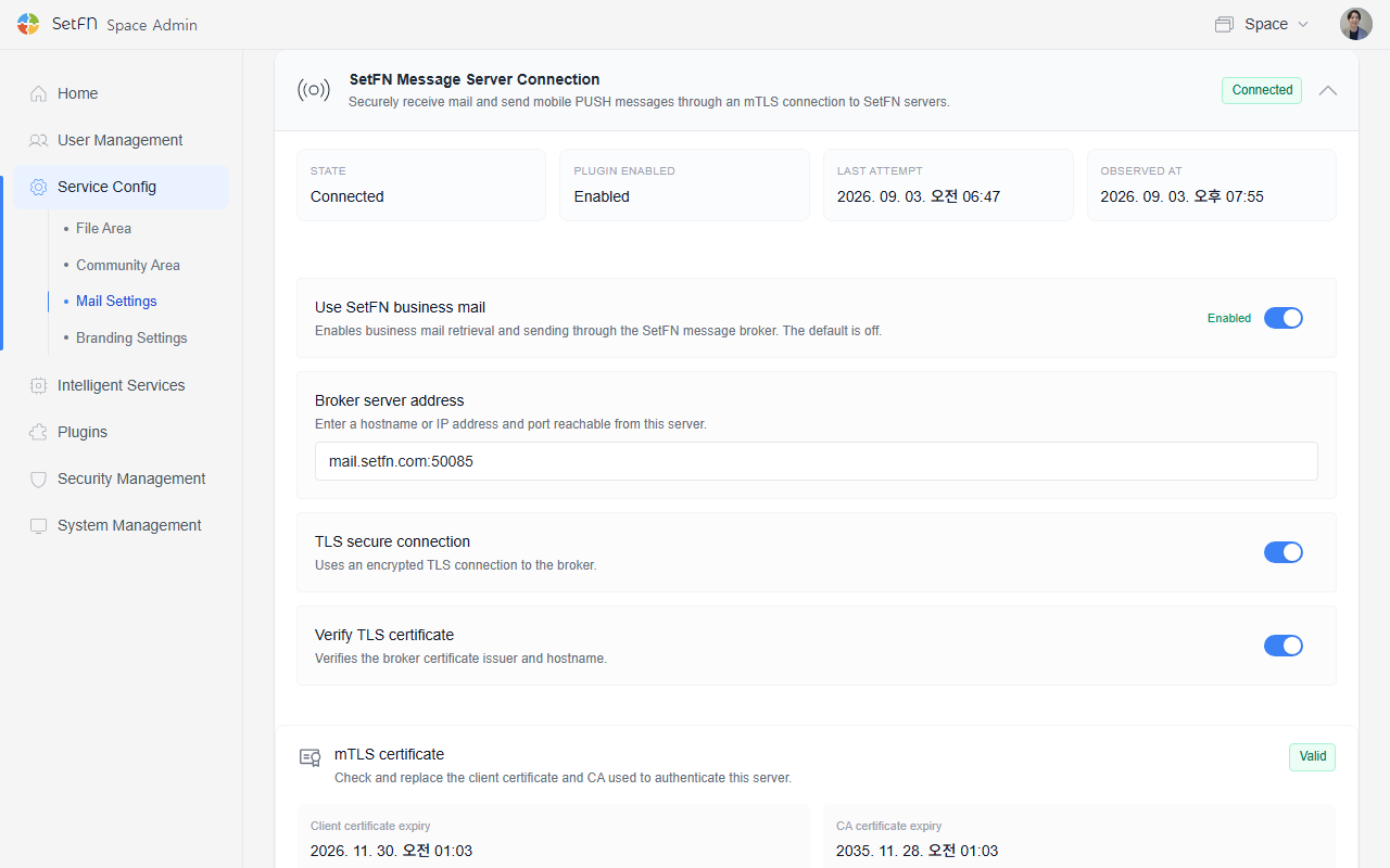 SetFN message server connection