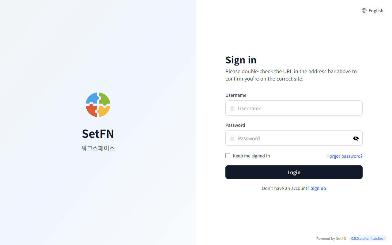 Login screen