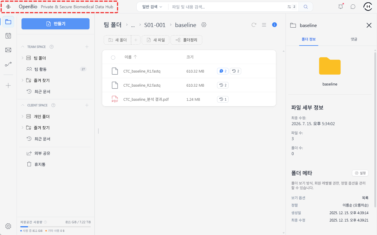 브랜드 위치