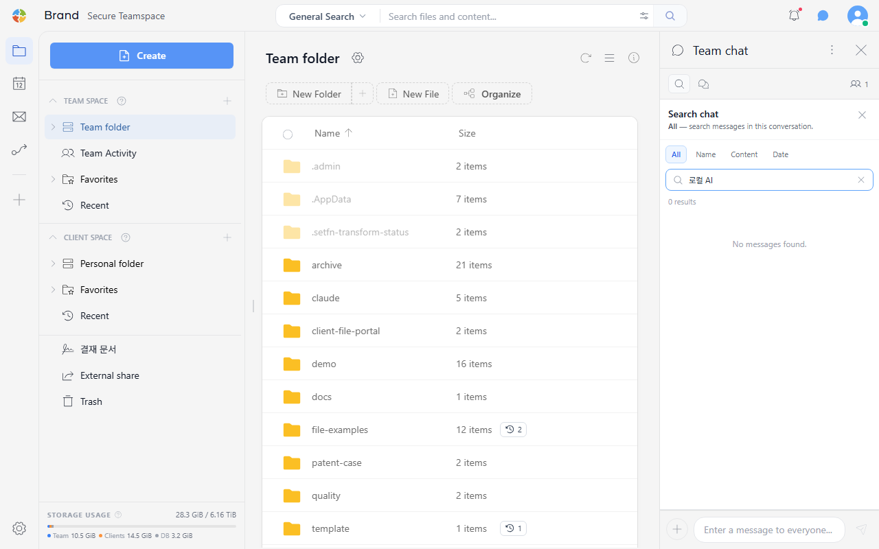 Chat search box with a search scope selected and a search term entered