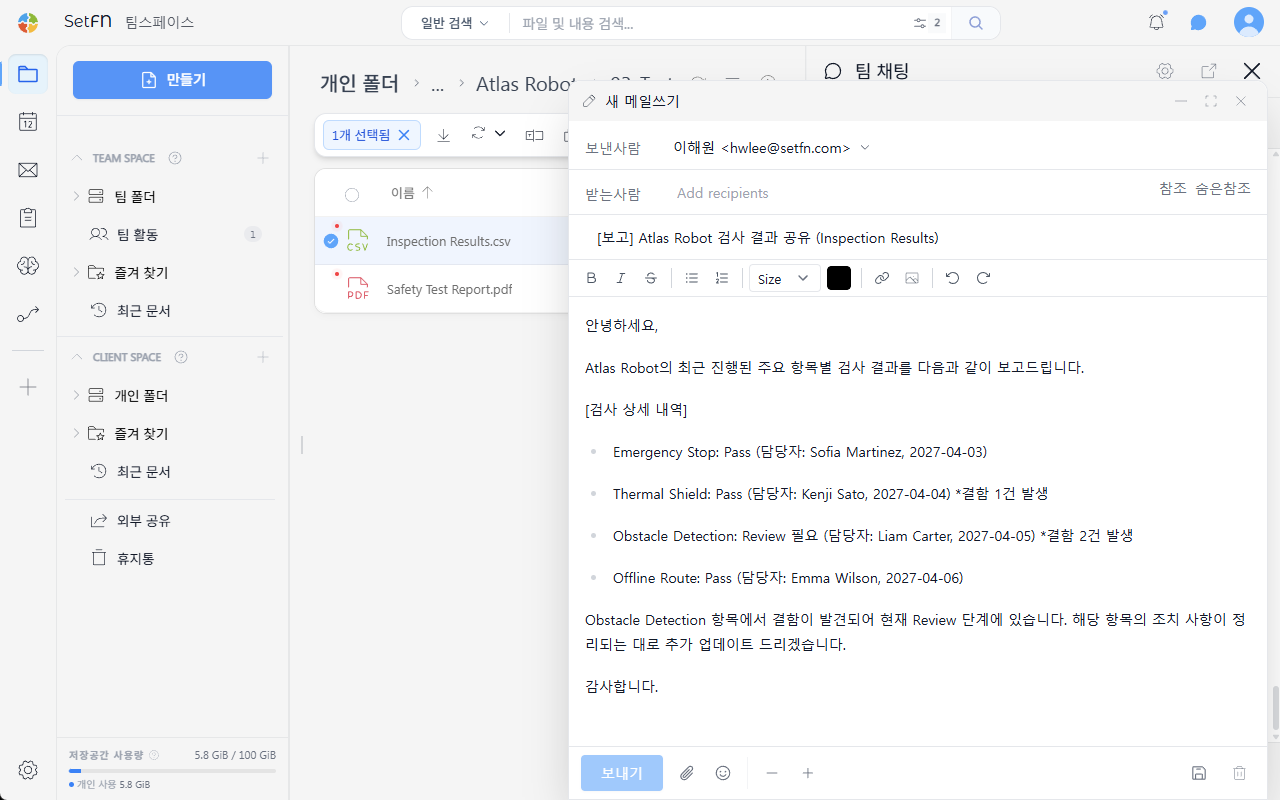 AI-drafted email