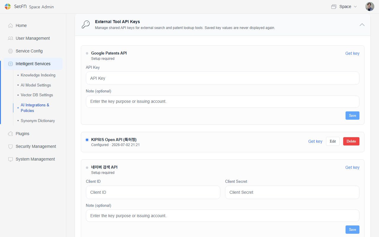External tool API keys