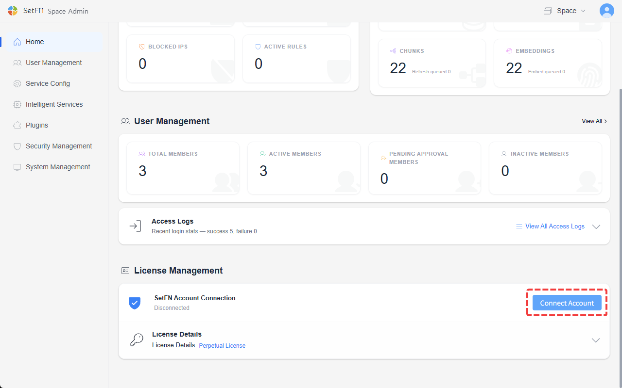 License management section