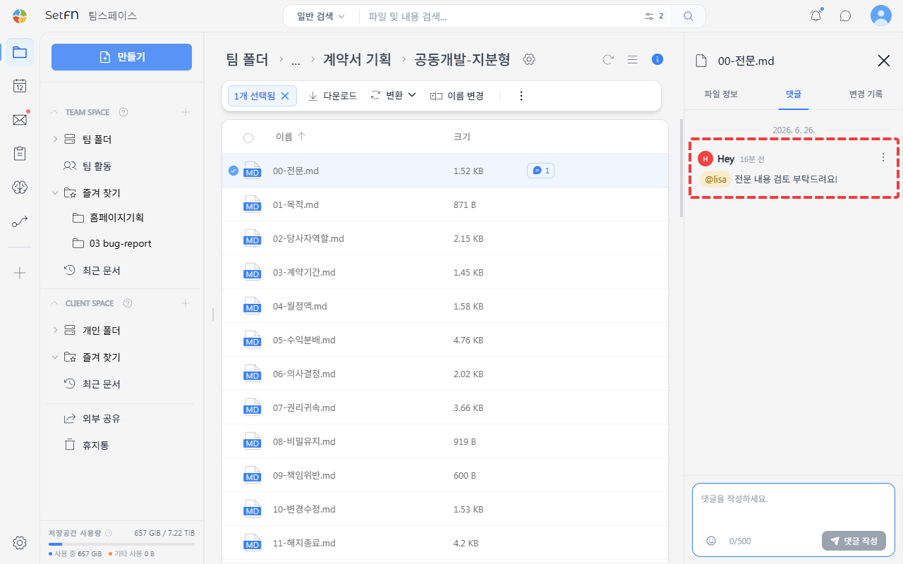 Mention shown in a file comment