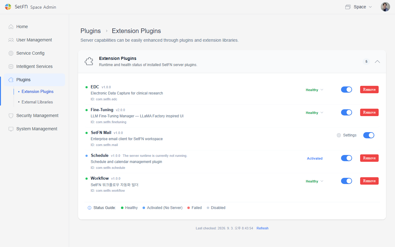 Extension plugins screen