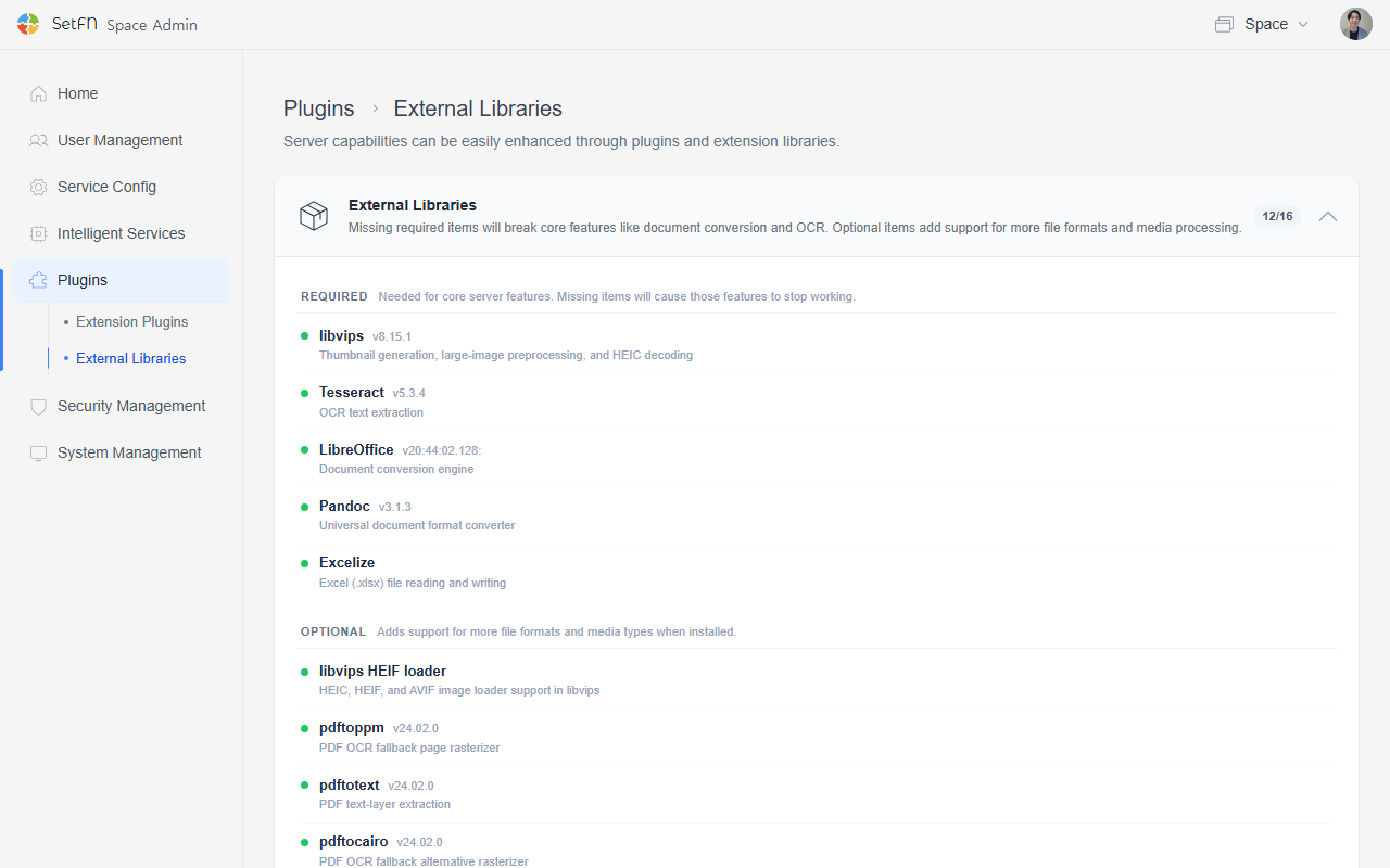 External libraries screen