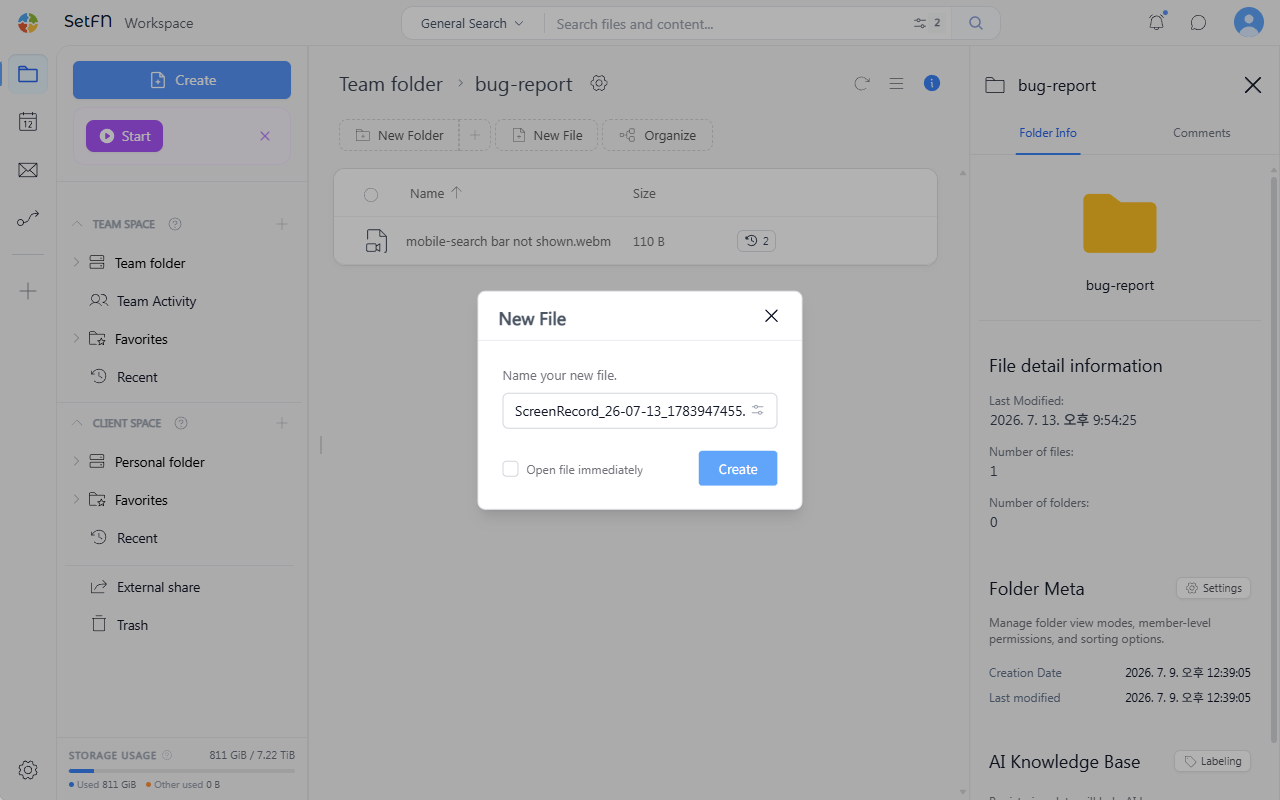Screen recording - creating a new file