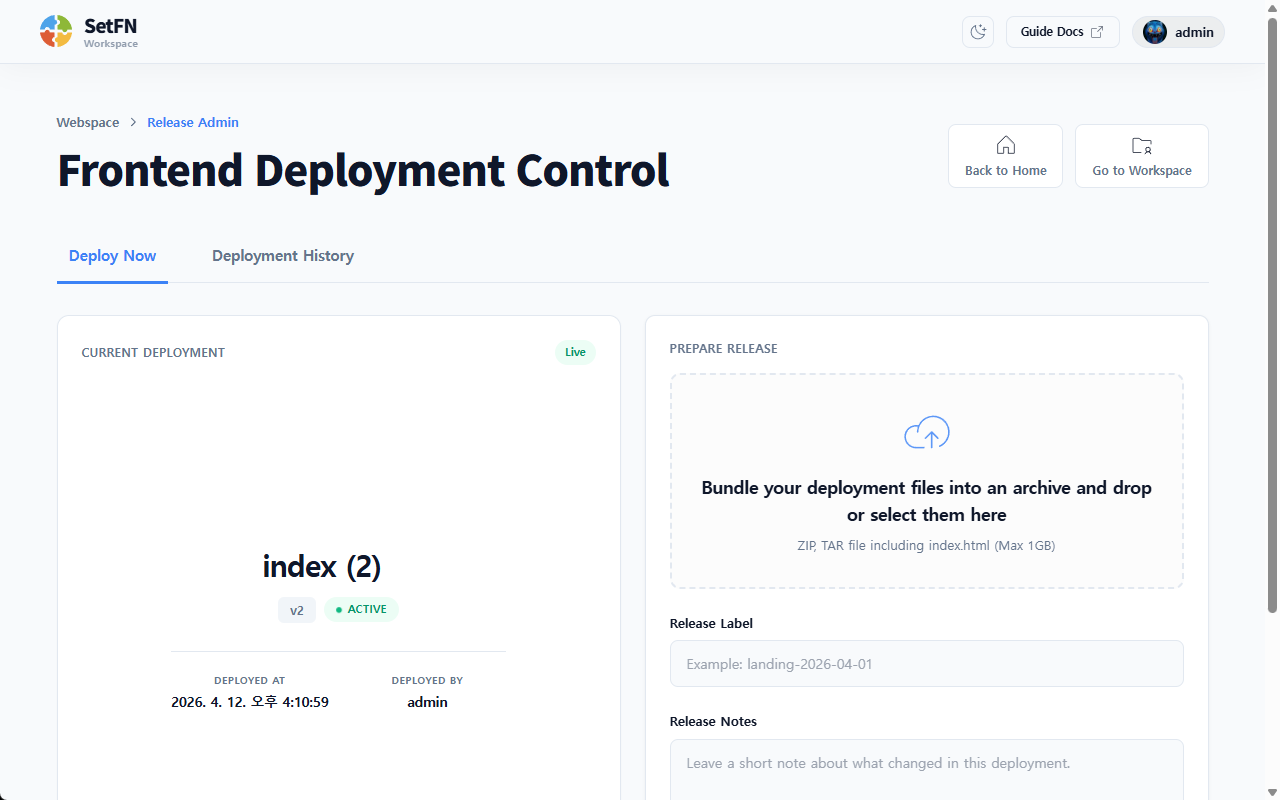 WebSpace deployment screen