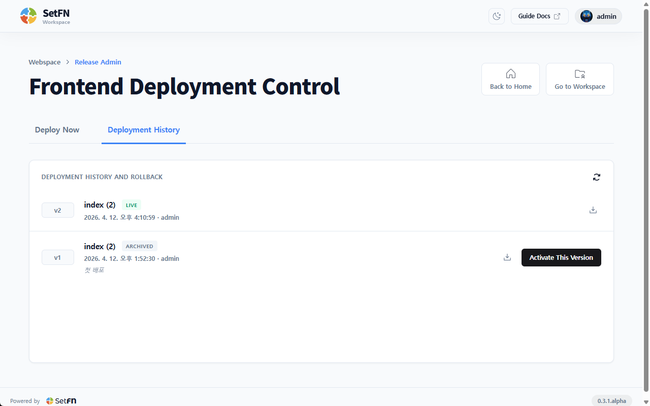 Deployment history