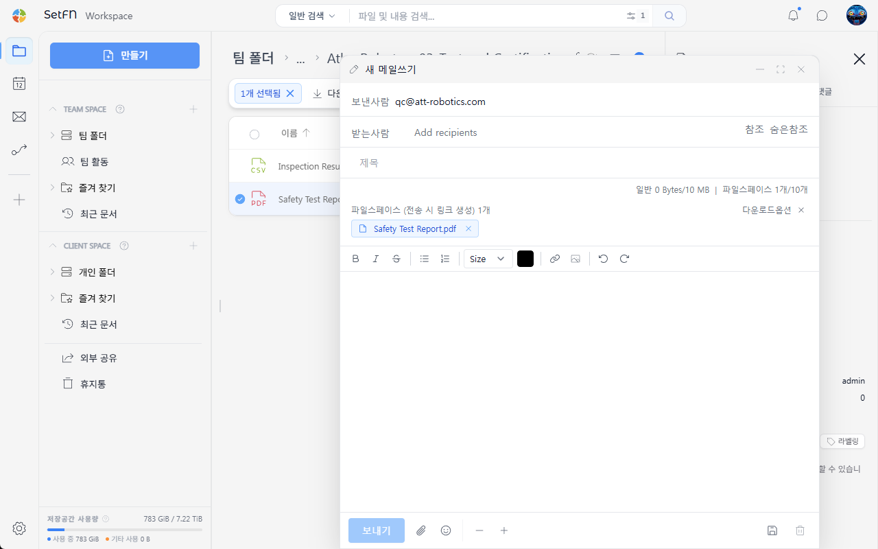 New compose window