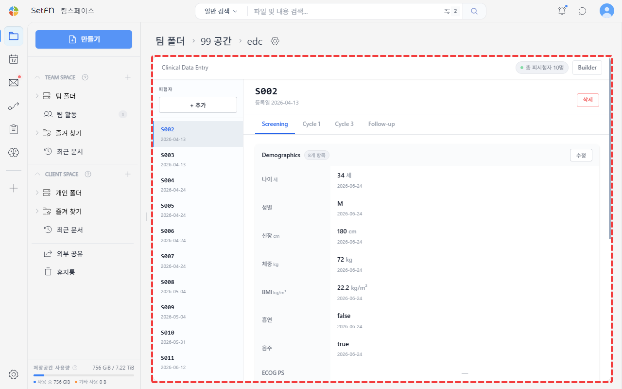 Building an Internal Team Web Service